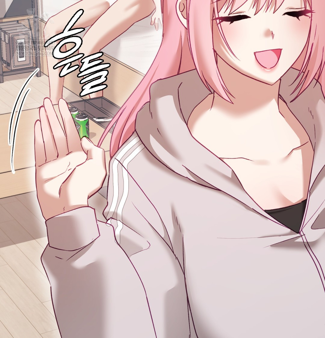 The Circumstances of Unrequited Love Raw - Chapter 8 [photo 86] - MangaPorn