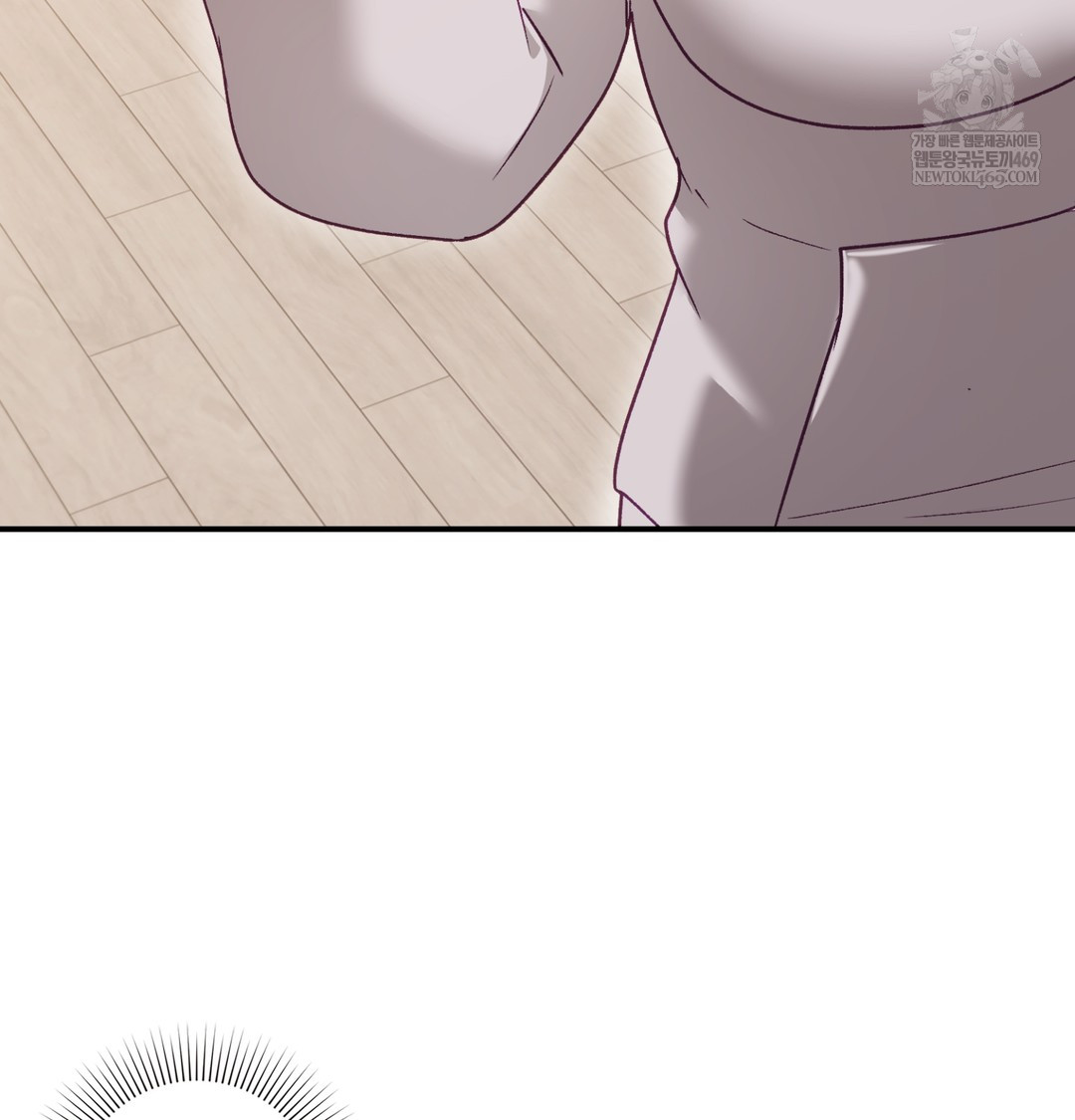 The Circumstances of Unrequited Love Raw - Chapter 8 [photo 87] - MangaPorn