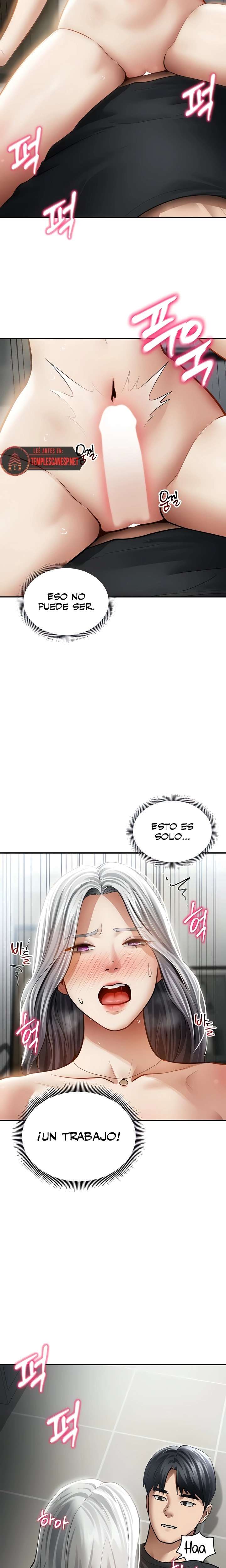 My Eyes Now See Desire Raw - Chapter 54 [photo 19] - MangaPorn