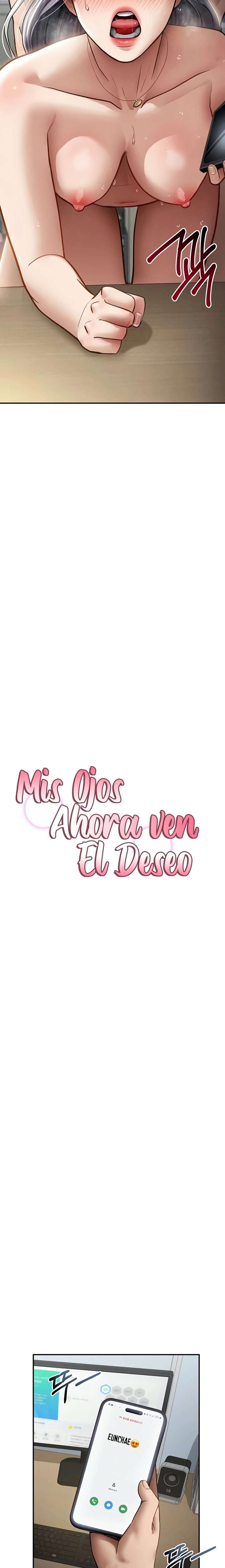 My Eyes Now See Desire Raw - Chapter 54 [photo 3] - MangaPorn