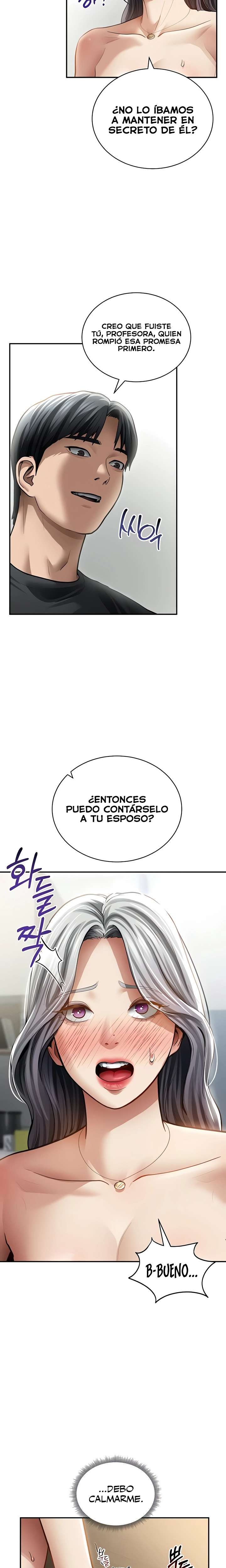 My Eyes Now See Desire Raw - Chapter 54 [photo 8] - MangaPorn