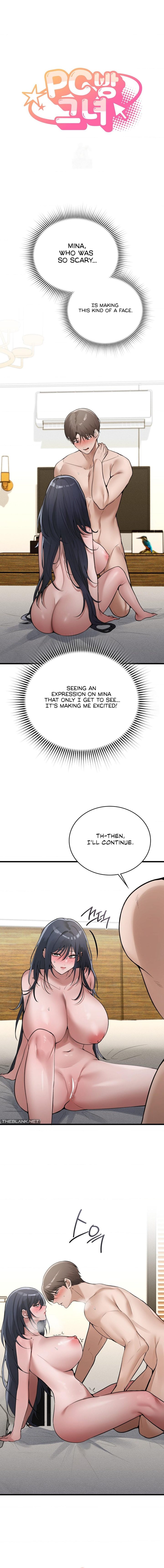 PC Cafe Goddess - Chapter 16 [photo 2] - MangaPorn