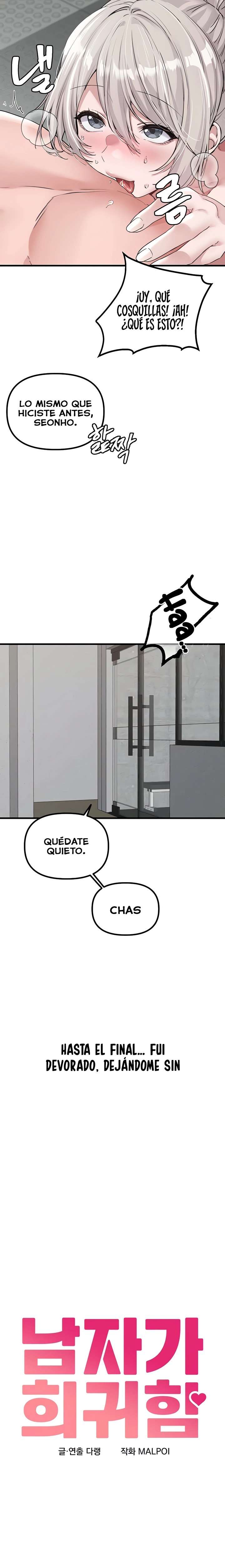 The Reincarnated Man Raw - Chapter 26 [photo 3] - MangaPorn