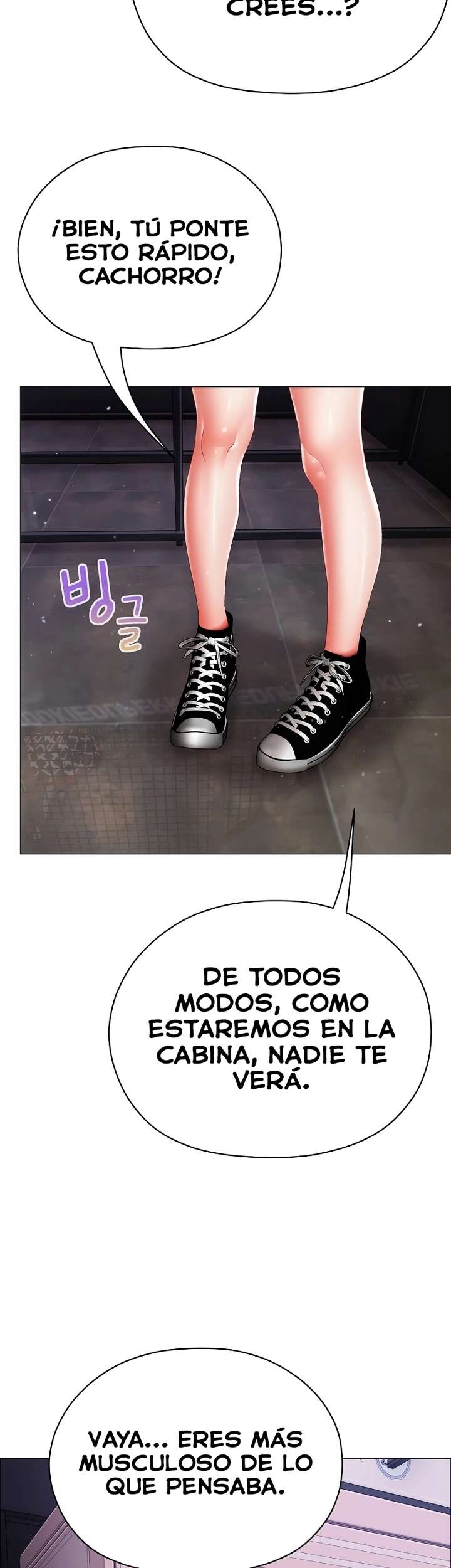 Little Stalker Raw - Chapter 10 [photo 14] - MangaPorn