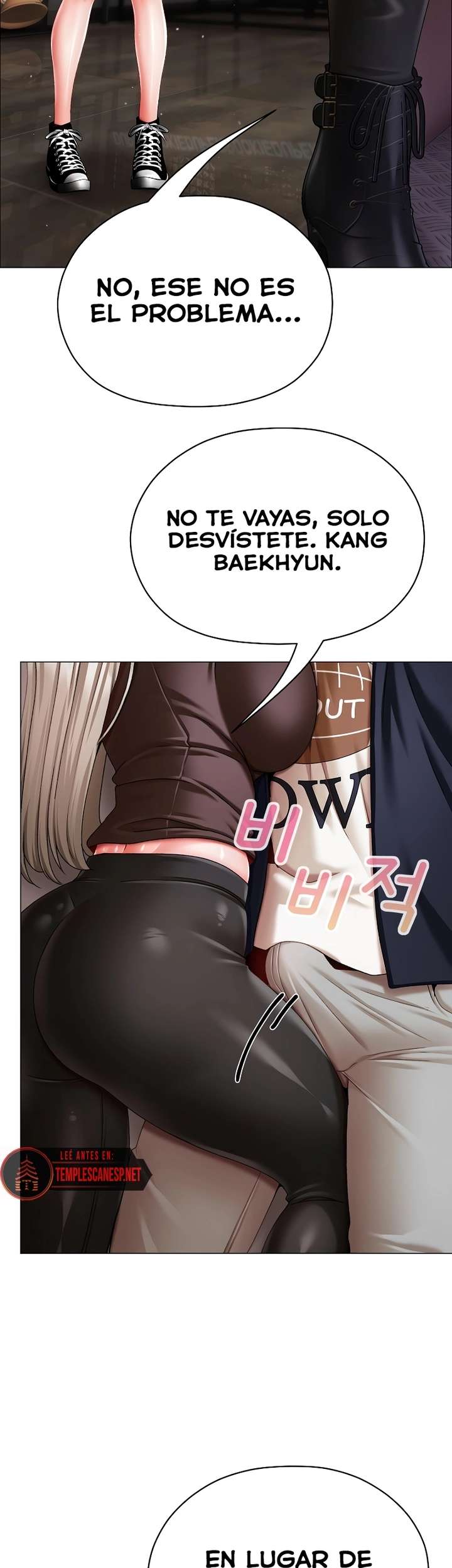 Little Stalker Raw - Chapter 10 [photo 16] - MangaPorn