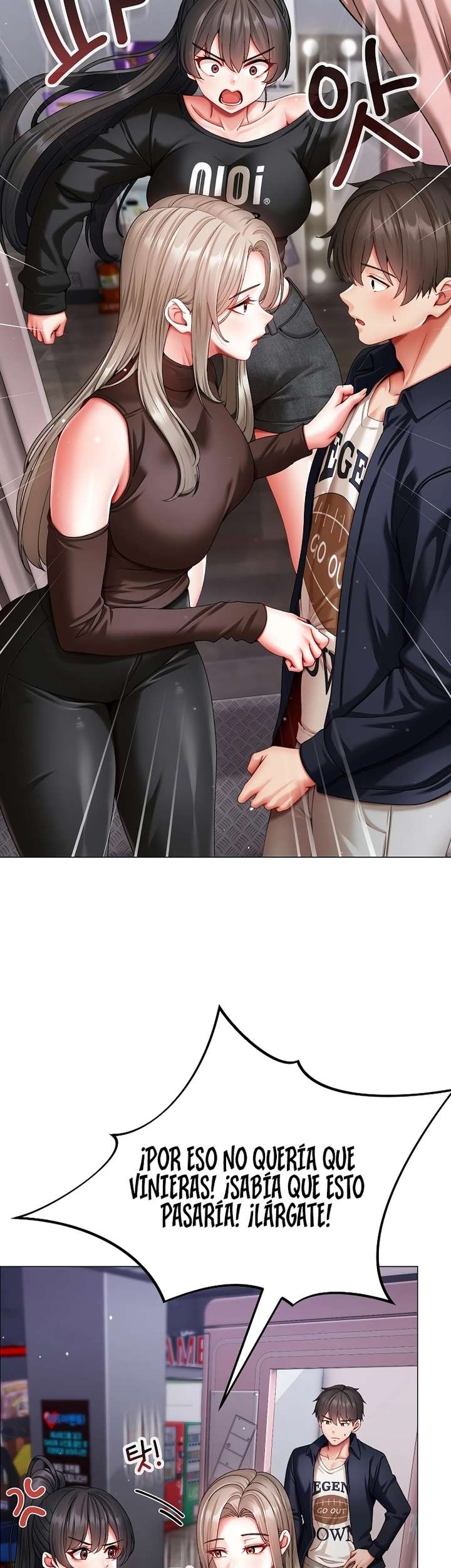 Little Stalker Raw - Chapter 10 [photo 18] - MangaPorn