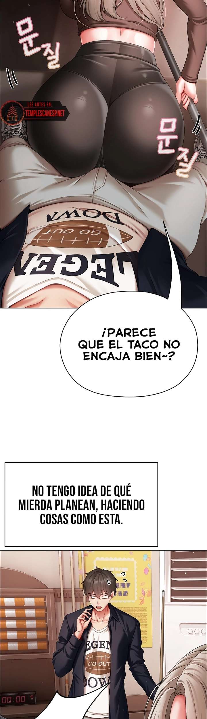 Little Stalker Raw - Chapter 10 [photo 29] - MangaPorn