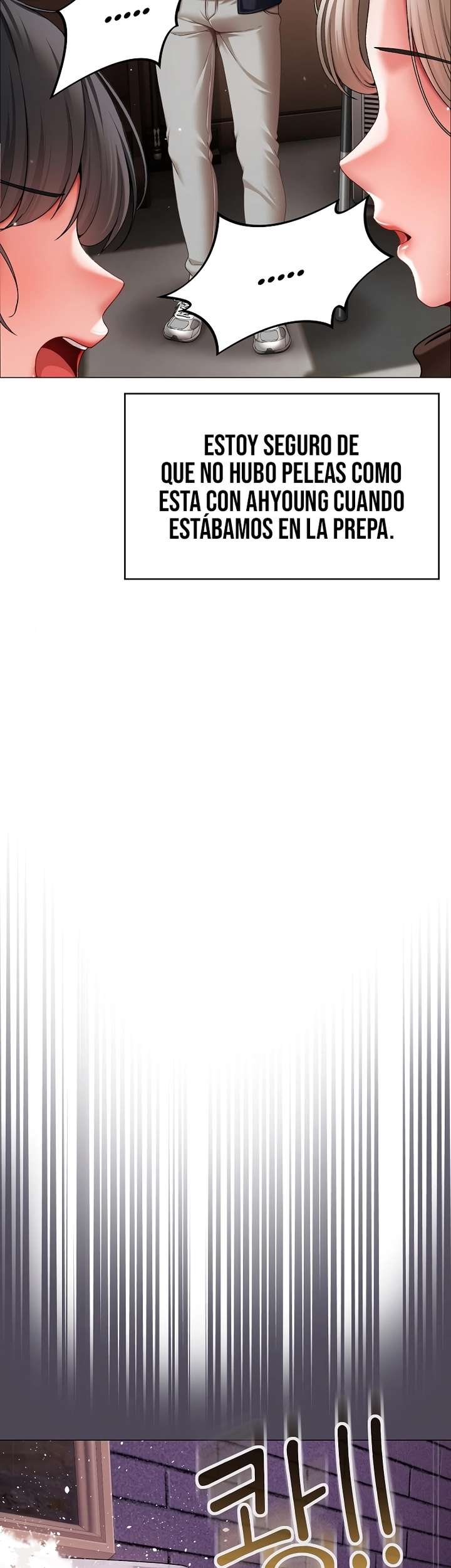 Little Stalker Raw - Chapter 10 [photo 30] - MangaPorn