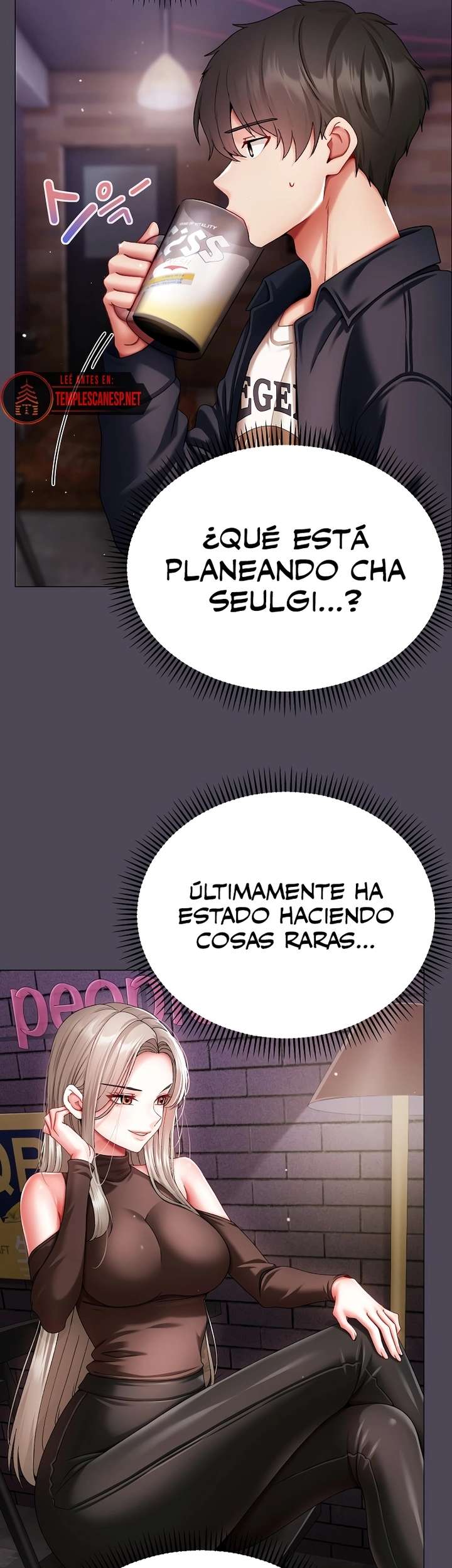 Little Stalker Raw - Chapter 10 [photo 37] - MangaPorn