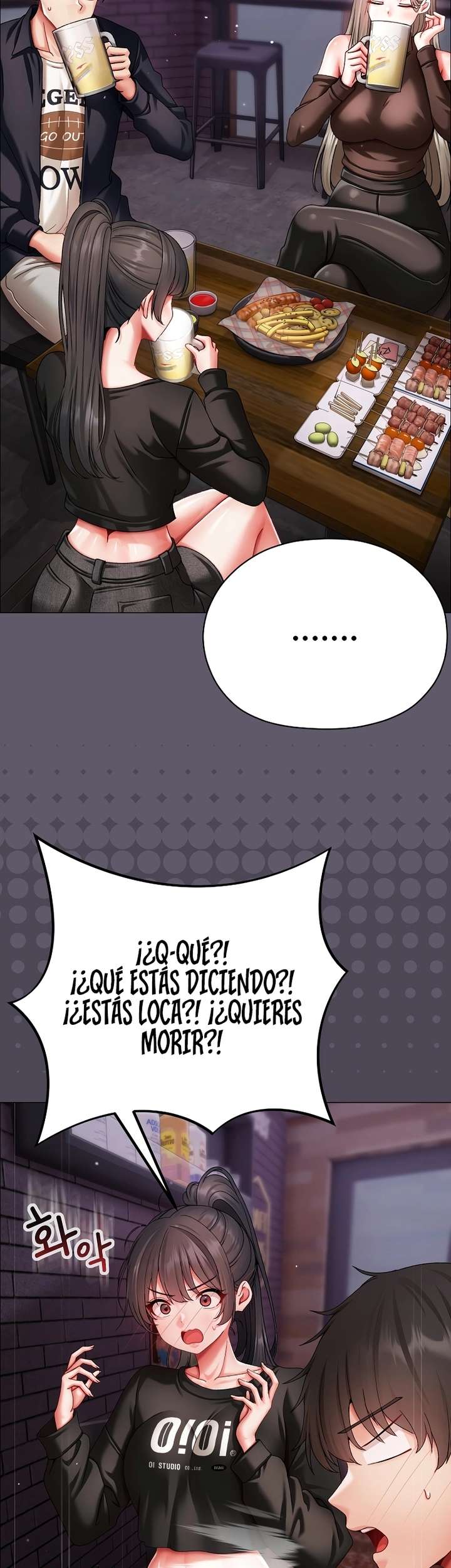 Little Stalker Raw - Chapter 10 [photo 40] - MangaPorn