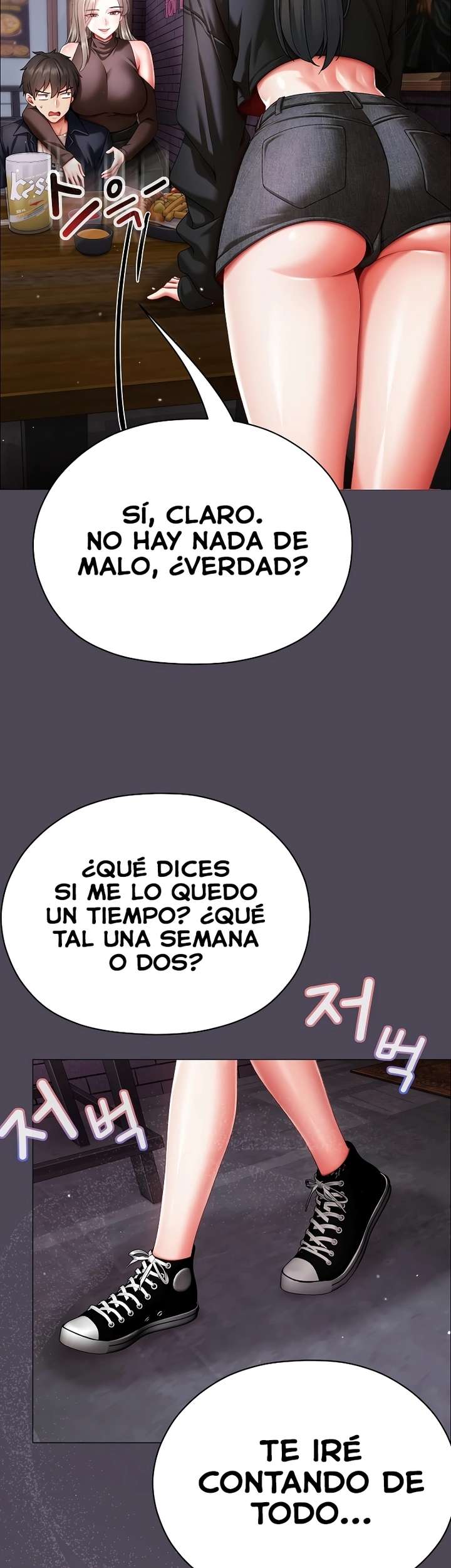 Little Stalker Raw - Chapter 10 [photo 50] - MangaPorn