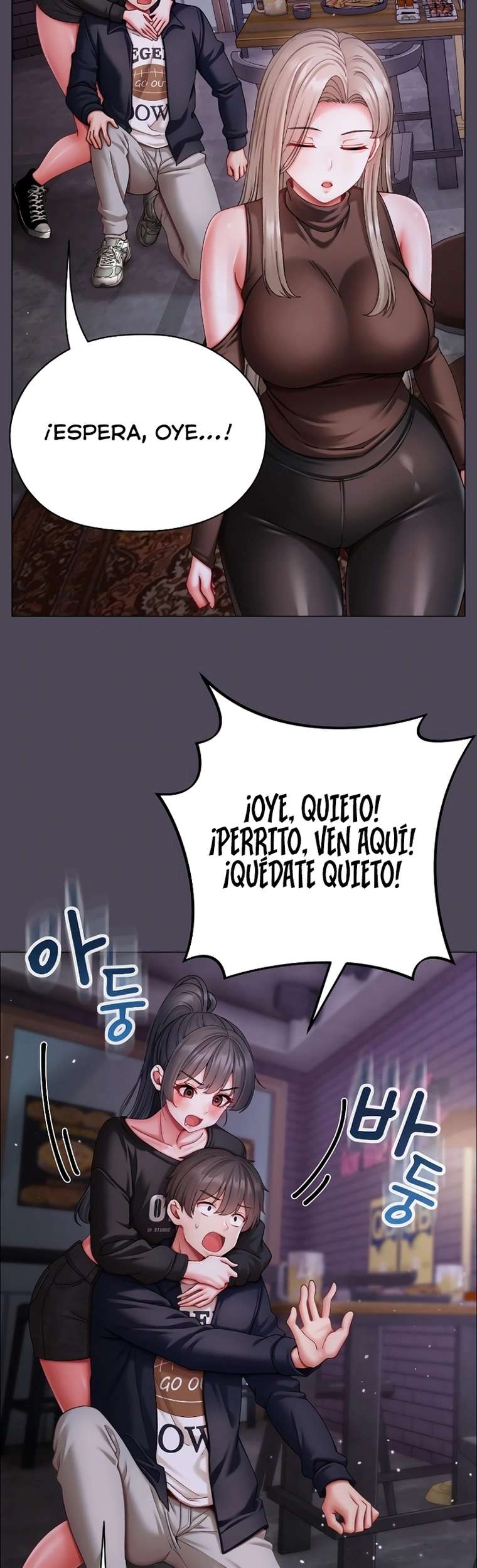 Little Stalker Raw - Chapter 11 [photo 11] - MangaPorn