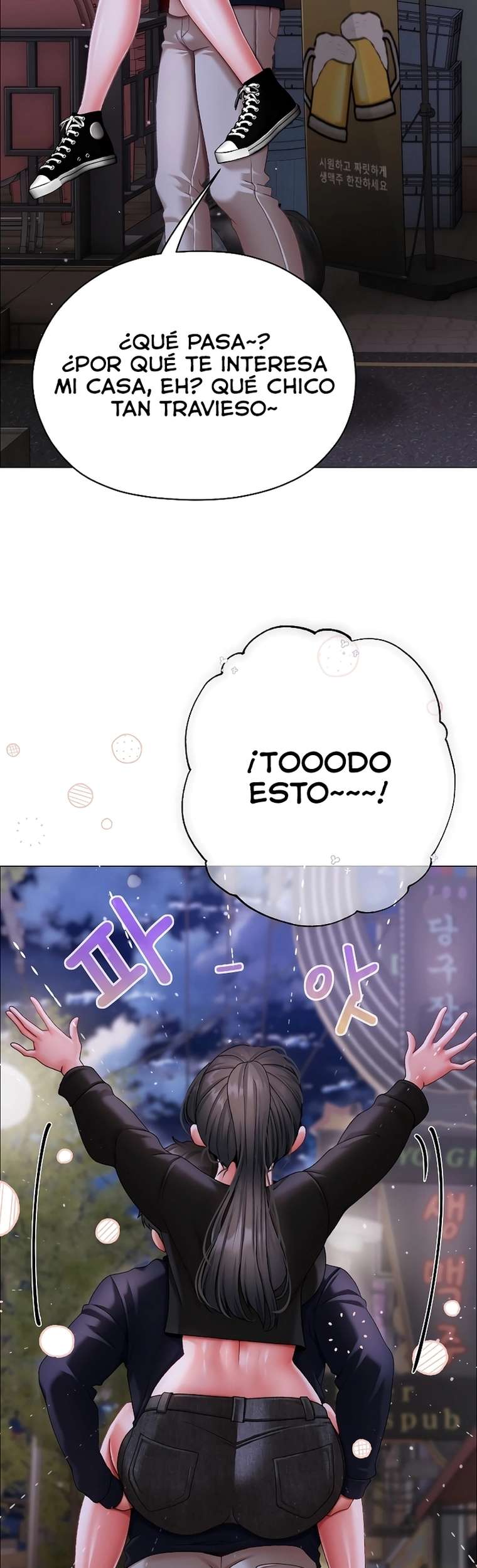 Little Stalker Raw - Chapter 11 [photo 17] - MangaPorn