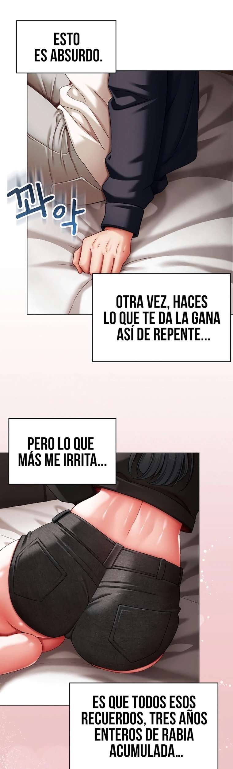 Little Stalker Raw - Chapter 11 [photo 44] - MangaPorn