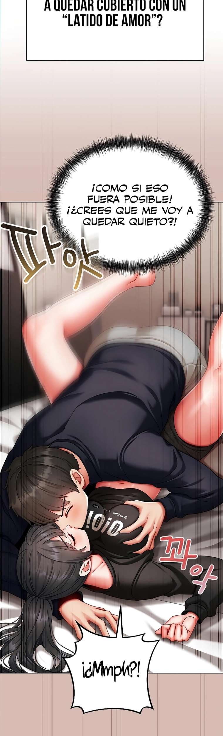 Little Stalker Raw - Chapter 11 [photo 46] - MangaPorn