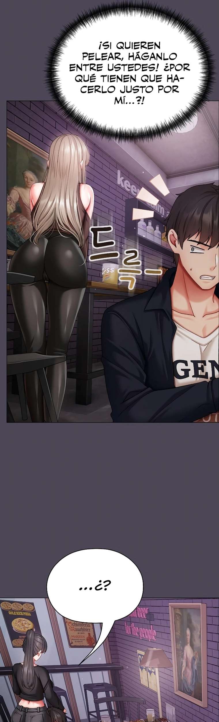 Little Stalker Raw - Chapter 11 [photo 6] - MangaPorn