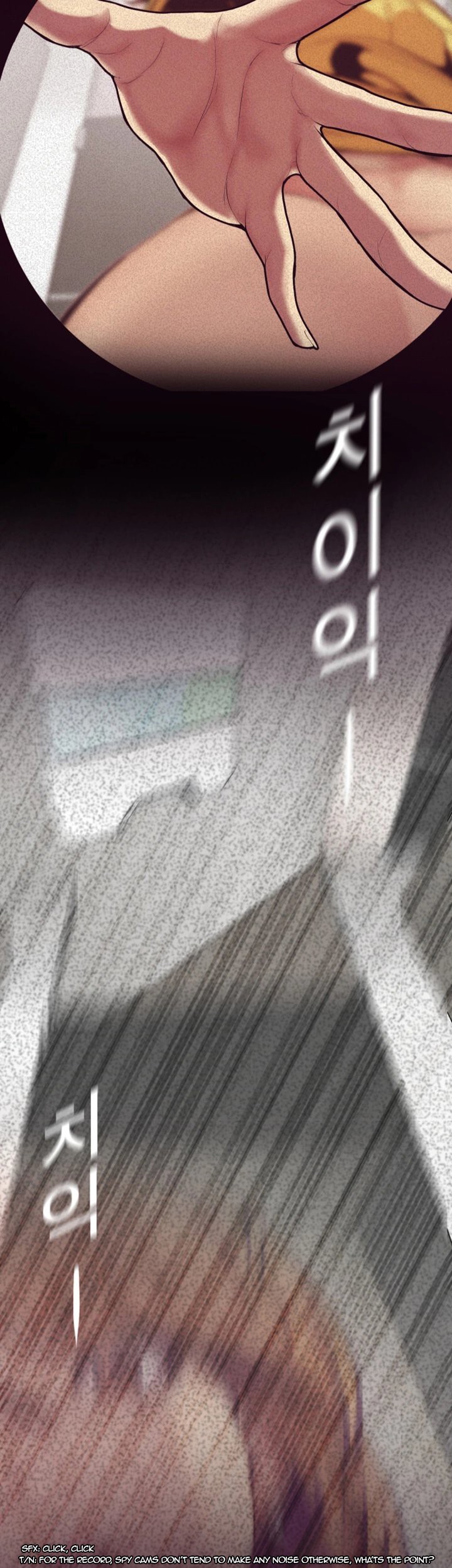 A Wonderful New World - Chapter 1 [photo 64] - MangaPorn