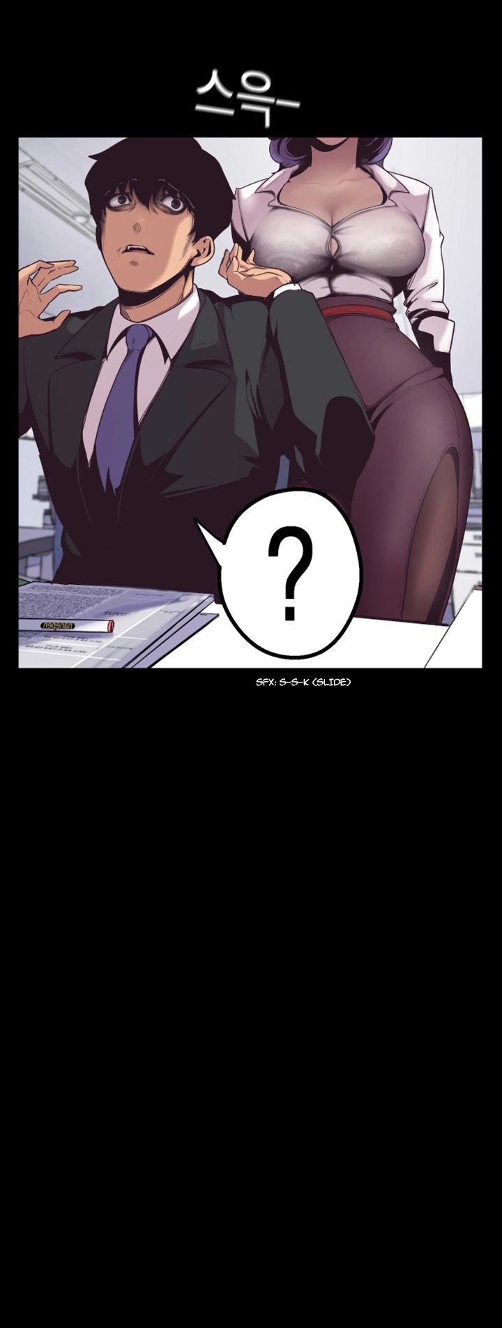 A Wonderful New World - Chapter 1 [photo 82] - MangaPorn