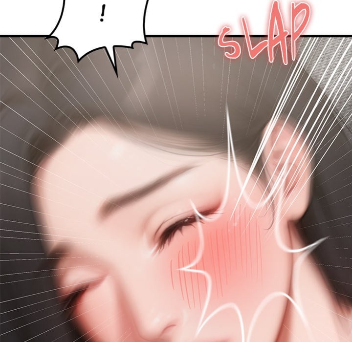 Paradox - Chapter 15 [photo 113] - MangaPorn