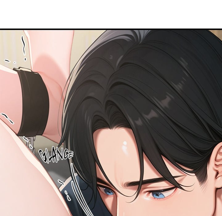 Paradox - Chapter 15 [photo 43] - MangaPorn