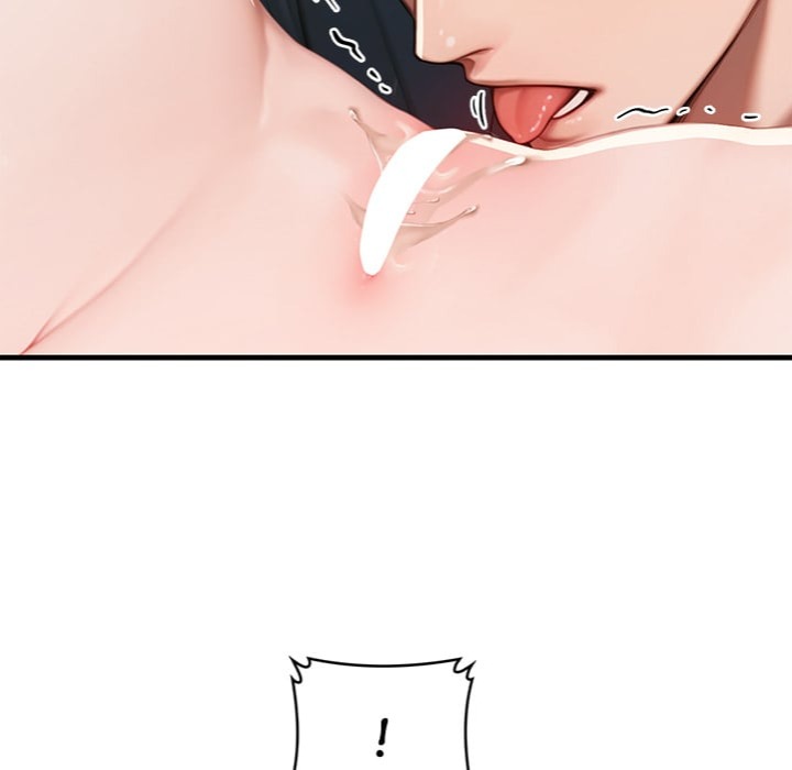 Paradox - Chapter 15 [photo 44] - MangaPorn