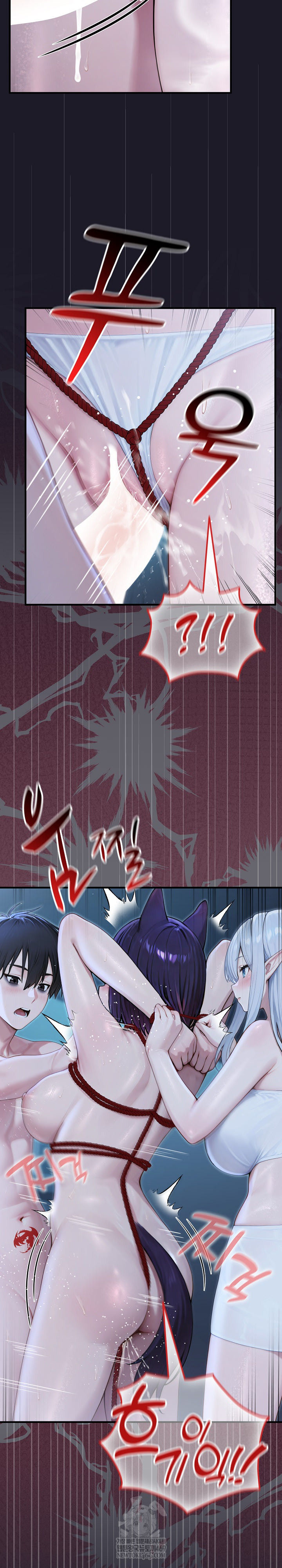 Isekai Dragondick Knight Commander Raw - Chapter 67 [photo 25] - MangaPorn