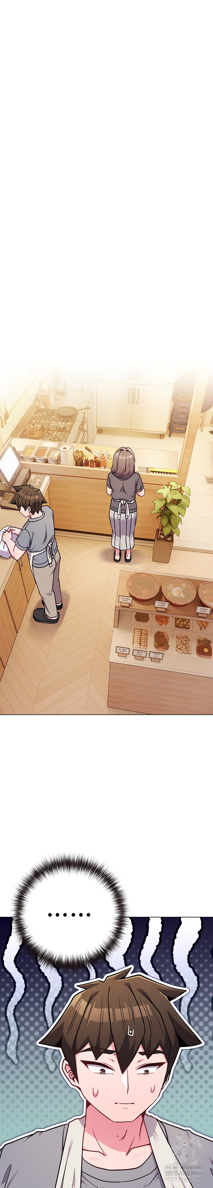 But You’re the Same Age as My Daughter?! Raw - Chapter 55 [photo 26] - MangaPorn