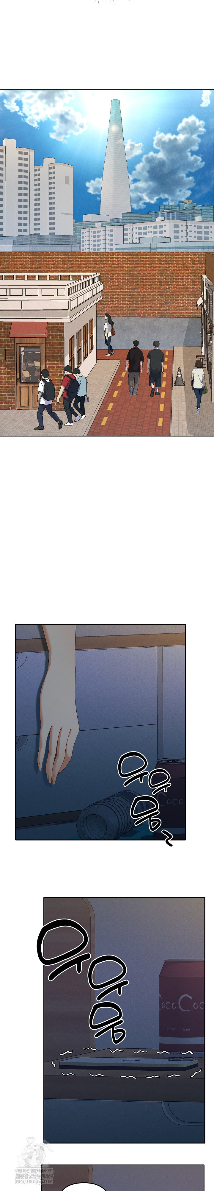 Everyone’s Man Raw - Chapter 28 [photo 19] - MangaPorn