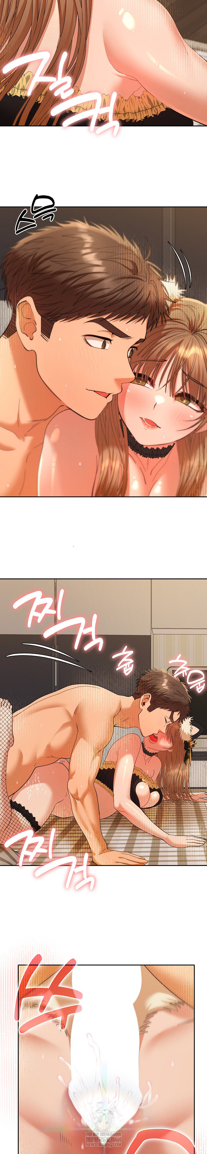 Everyone’s Man Raw - Chapter 28 [photo 4] - MangaPorn