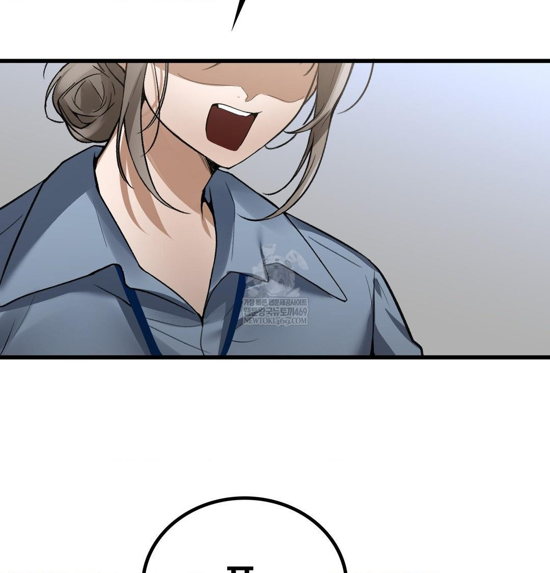 PC Room Girl Raw - Chapter 18 [photo 100] - MangaPorn