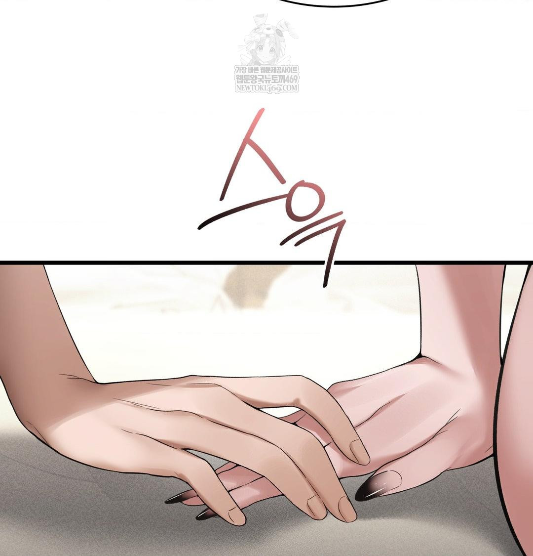 PC Room Girl Raw - Chapter 18 [photo 17] - MangaPorn