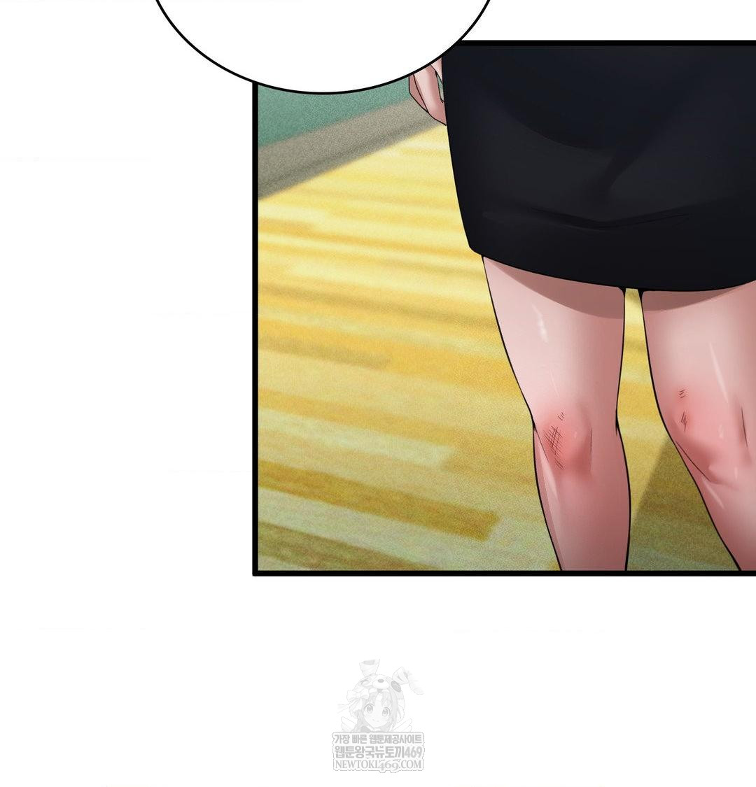 PC Room Girl Raw - Chapter 18 [photo 49] - MangaPorn