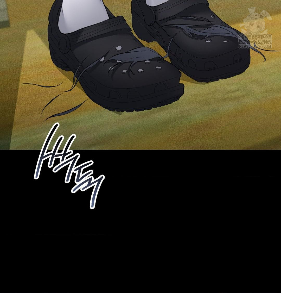 PC Room Girl Raw - Chapter 18 [photo 56] - MangaPorn