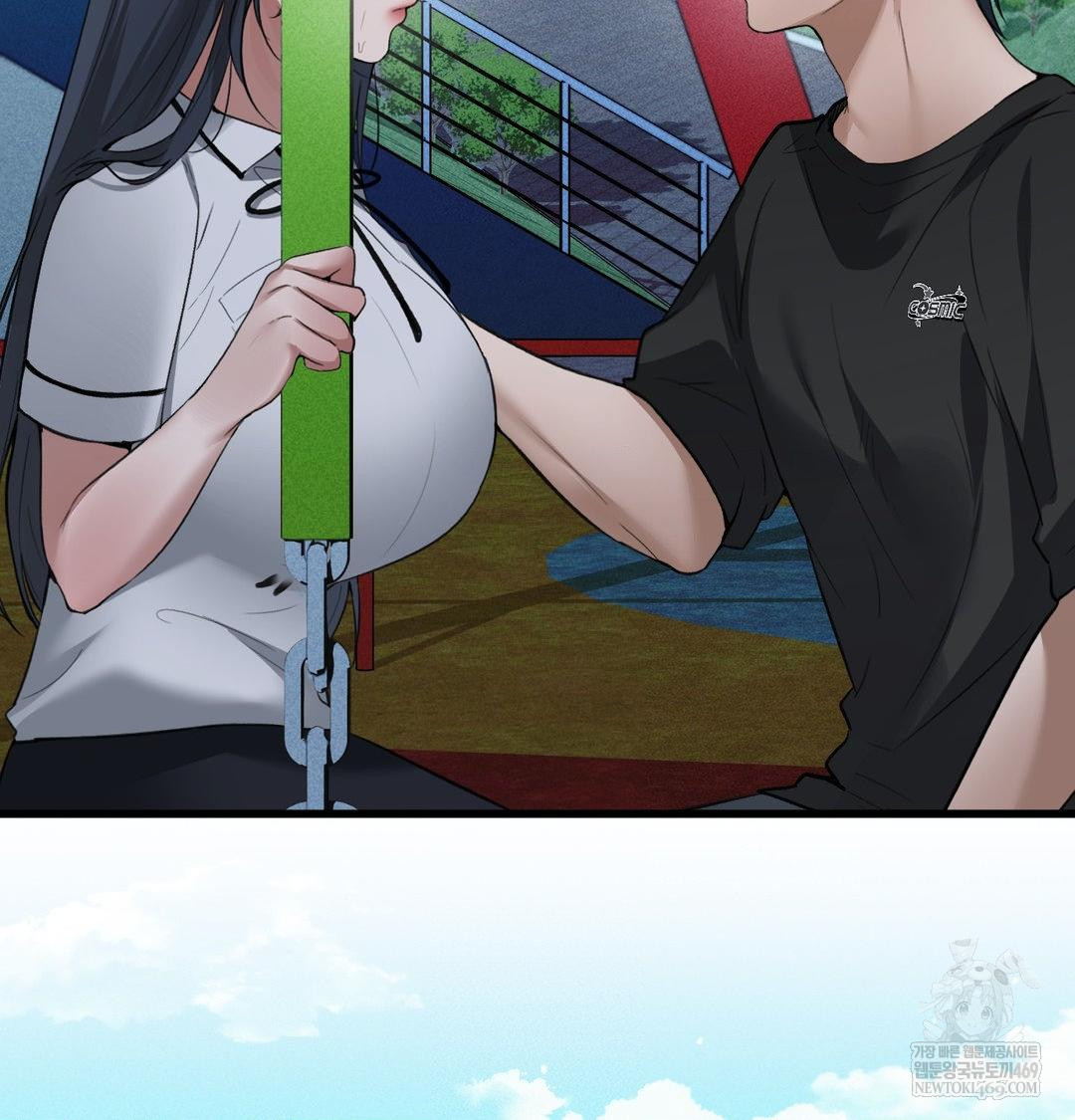 PC Room Girl Raw - Chapter 18 [photo 76] - MangaPorn