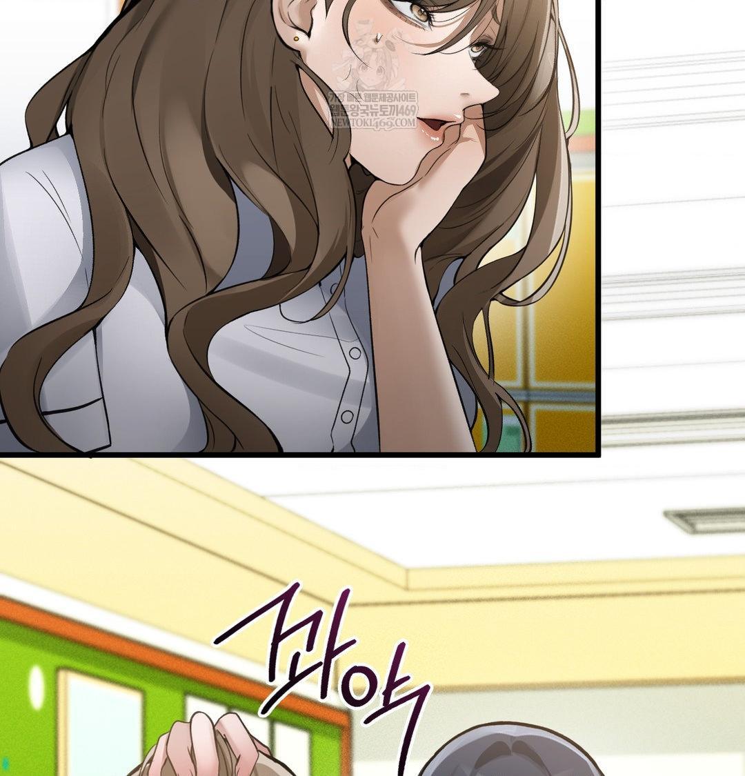 PC Room Girl Raw - Chapter 18 [photo 84] - MangaPorn