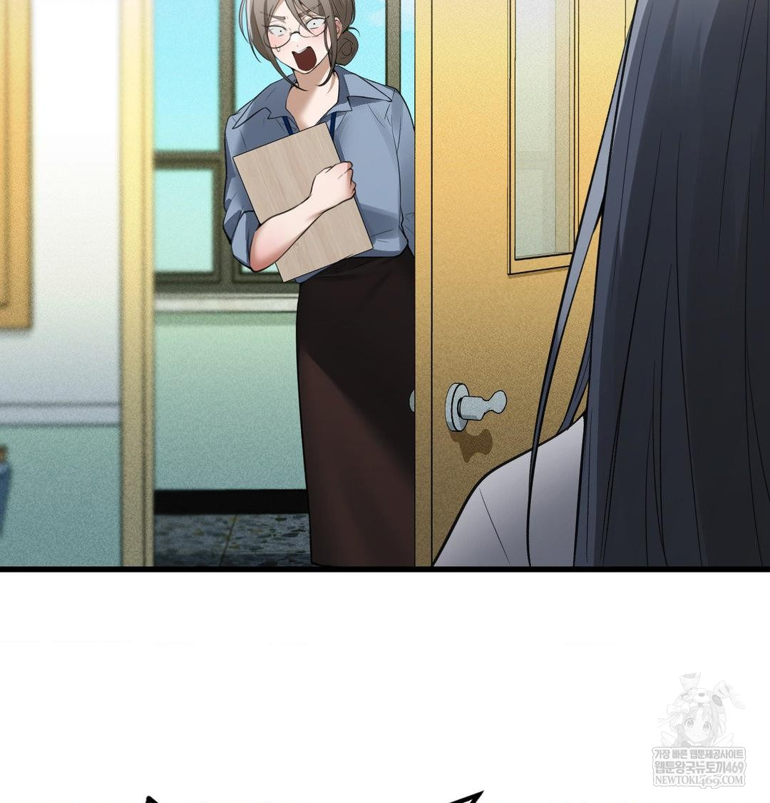 PC Room Girl Raw - Chapter 18 [photo 95] - MangaPorn