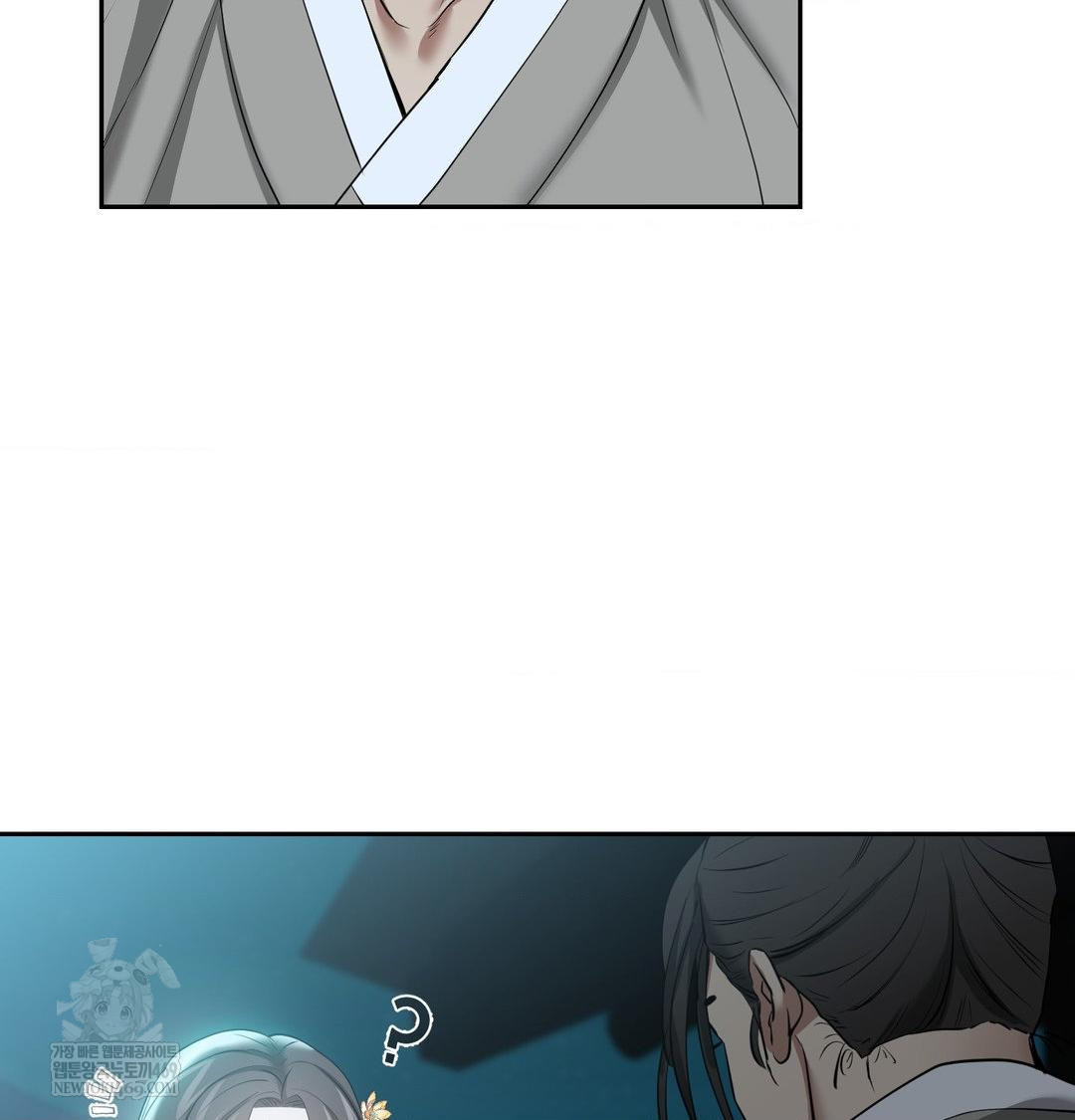 Yeoni of the Tavern Raw - Chapter 17 [photo 100] - MangaPorn