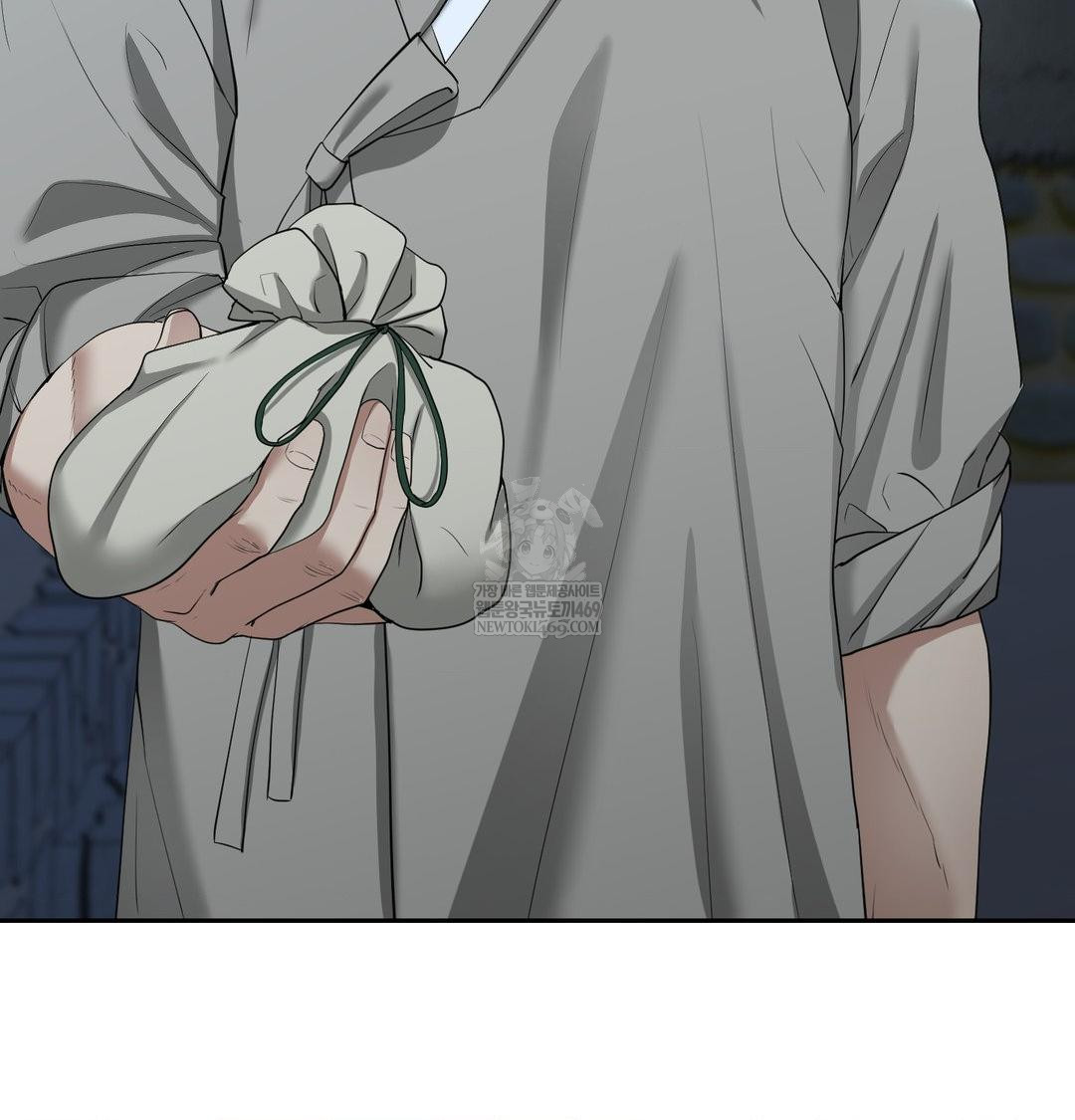 Yeoni of the Tavern Raw - Chapter 17 [photo 105] - MangaPorn