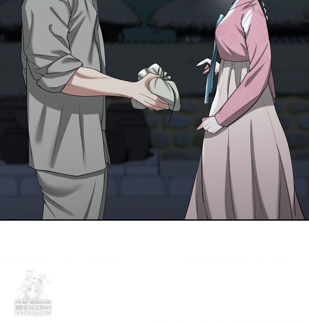 Yeoni of the Tavern Raw - Chapter 17 [photo 107] - MangaPorn