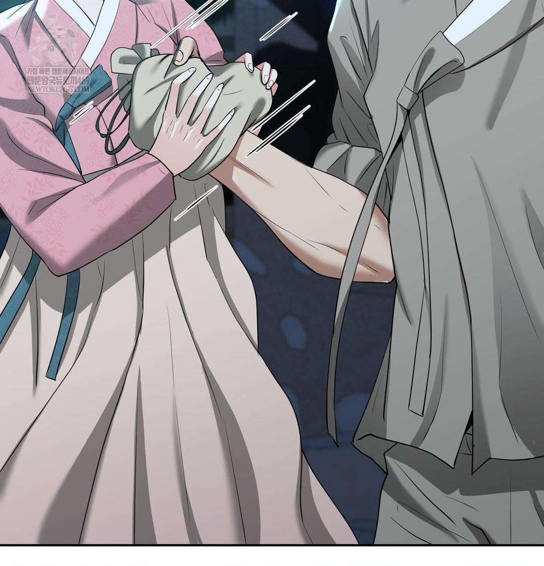 Yeoni of the Tavern Raw - Chapter 17 [photo 126] - MangaPorn