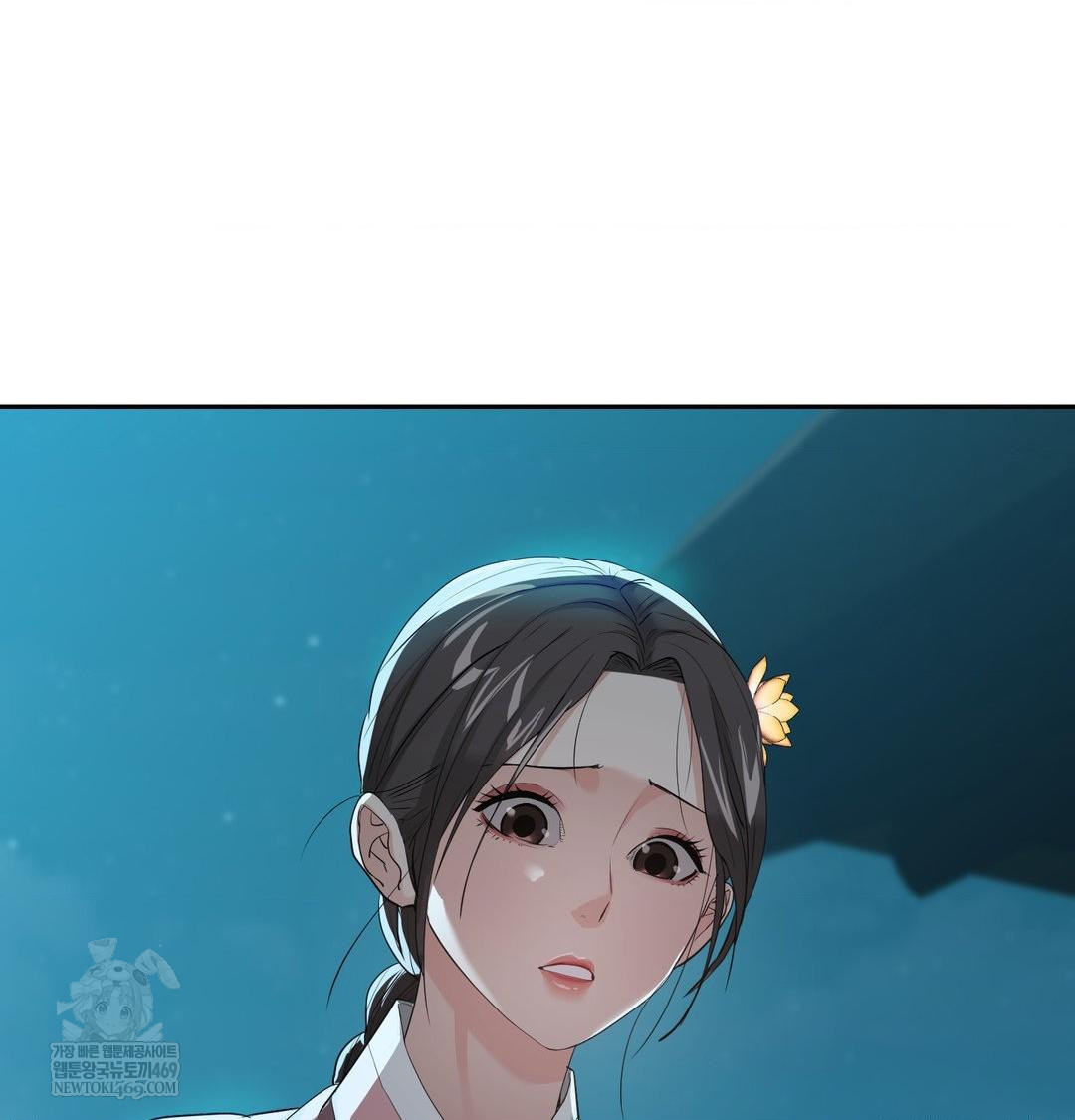 Yeoni of the Tavern Raw - Chapter 17 [photo 129] - MangaPorn