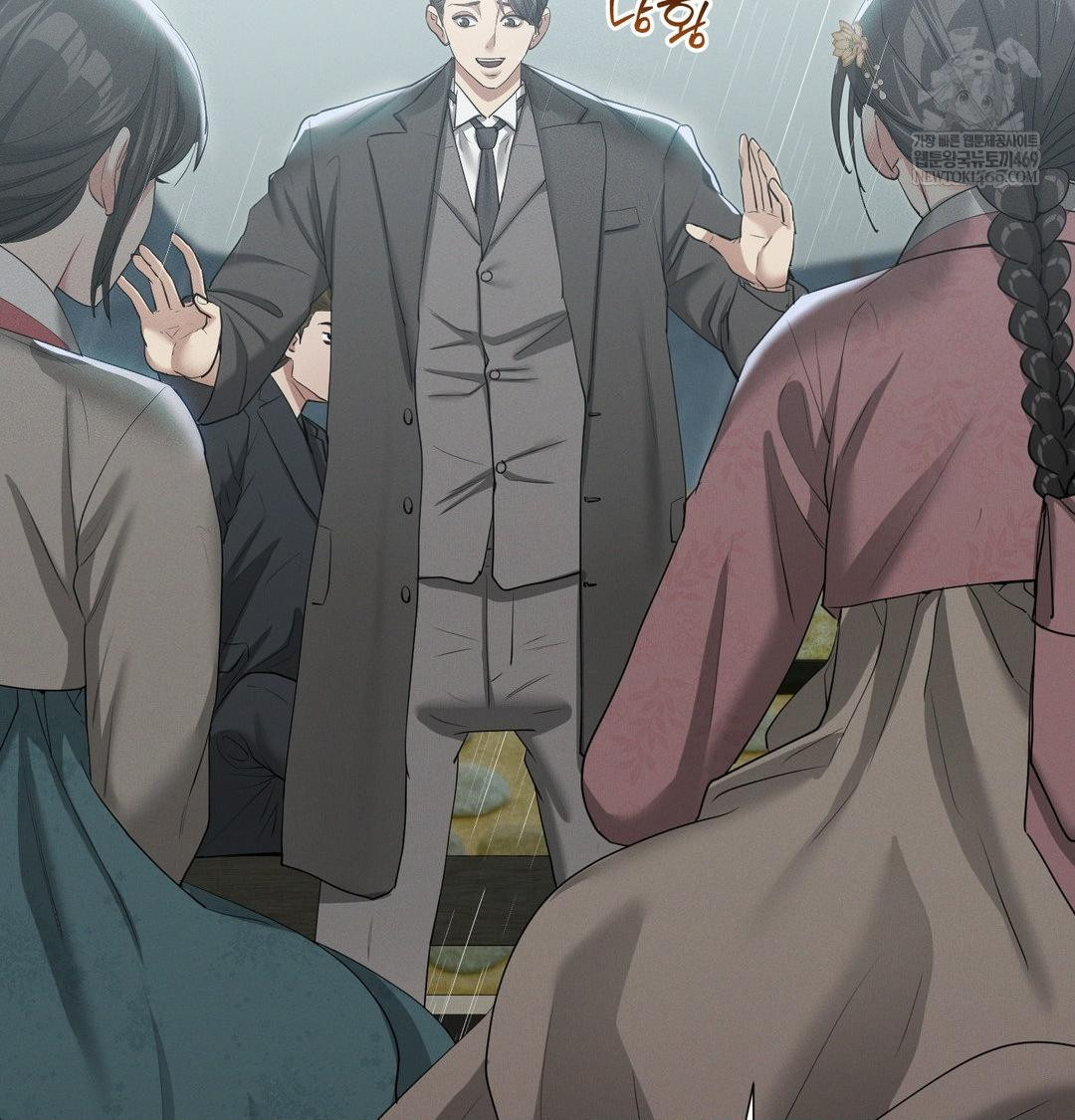 Yeoni of the Tavern Raw - Chapter 17 [photo 16] - MangaPorn