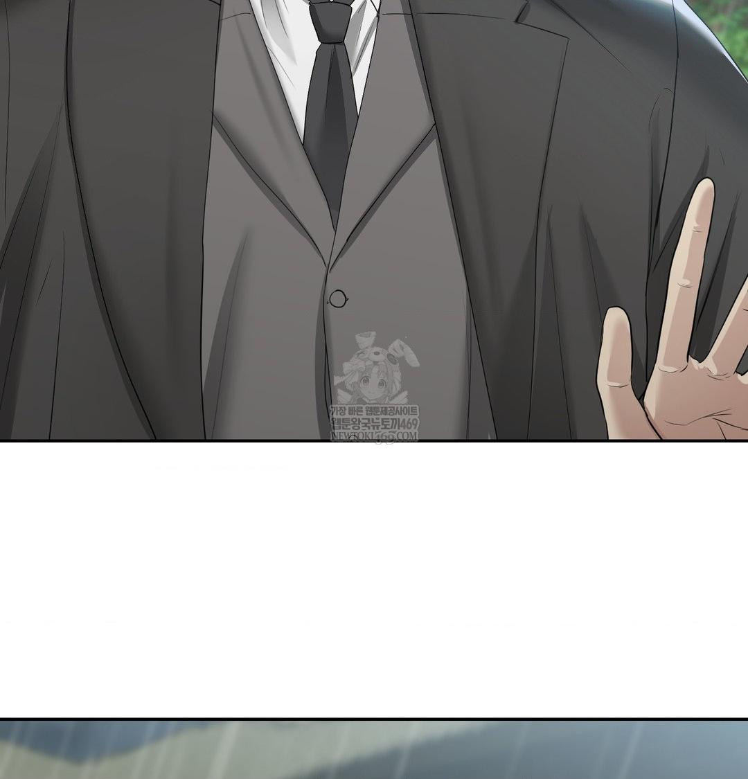 Yeoni of the Tavern Raw - Chapter 17 [photo 28] - MangaPorn