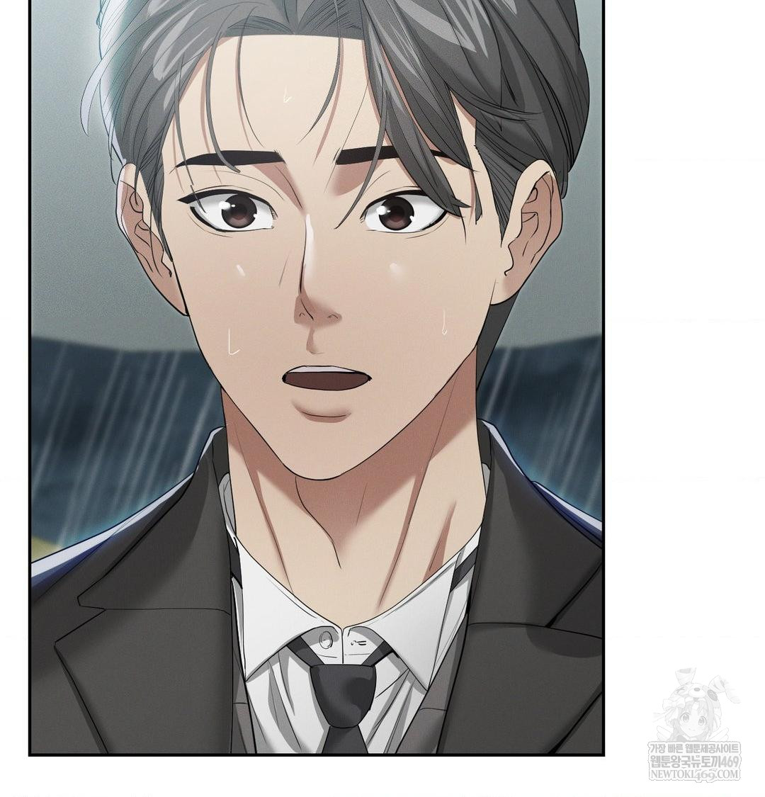 Yeoni of the Tavern Raw - Chapter 17 [photo 31] - MangaPorn