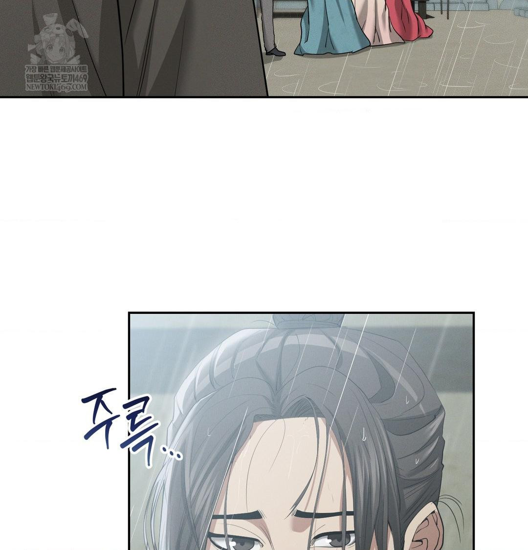Yeoni of the Tavern Raw - Chapter 17 [photo 41] - MangaPorn