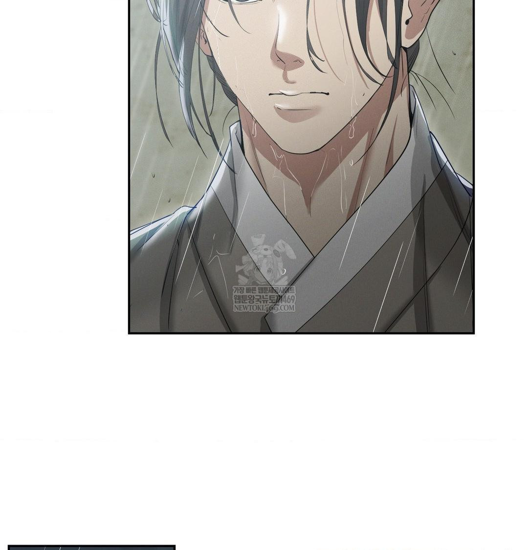 Yeoni of the Tavern Raw - Chapter 17 [photo 42] - MangaPorn