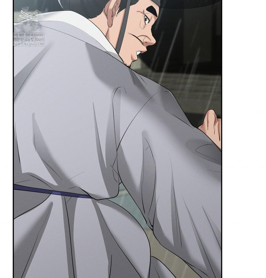 Yeoni of the Tavern Raw - Chapter 17 [photo 46] - MangaPorn