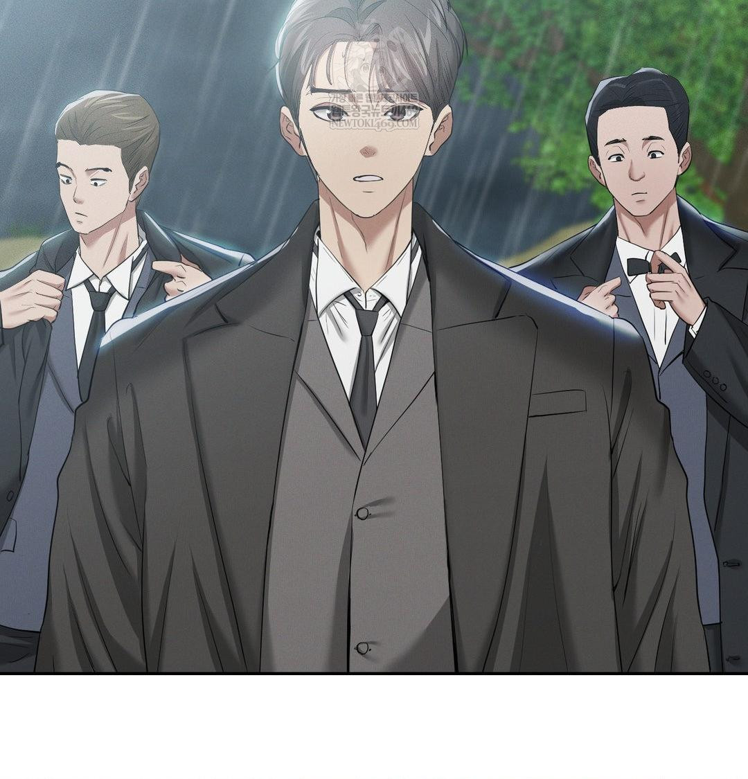 Yeoni of the Tavern Raw - Chapter 17 [photo 48] - MangaPorn