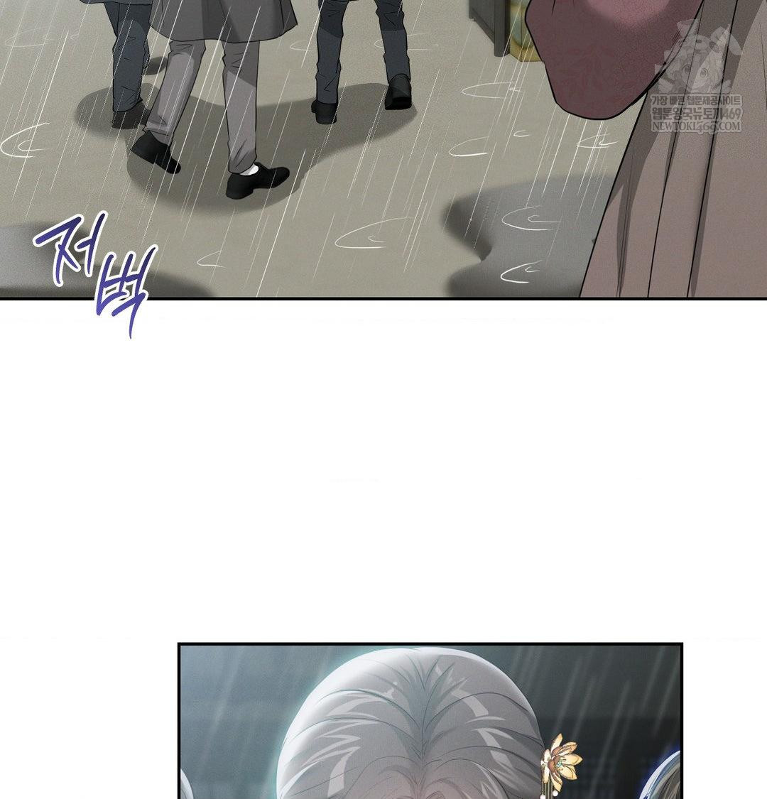 Yeoni of the Tavern Raw - Chapter 17 [photo 50] - MangaPorn