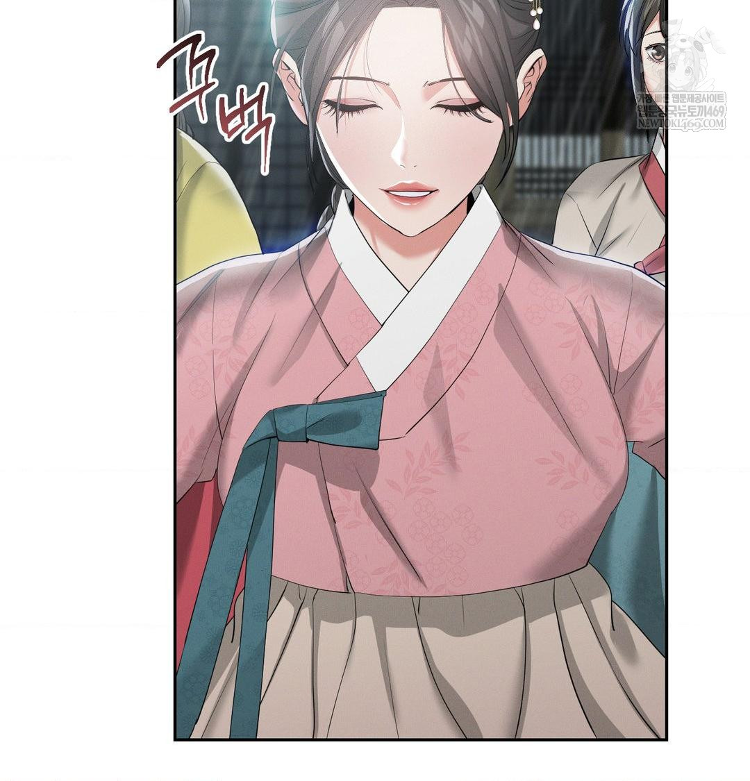 Yeoni of the Tavern Raw - Chapter 17 [photo 51] - MangaPorn